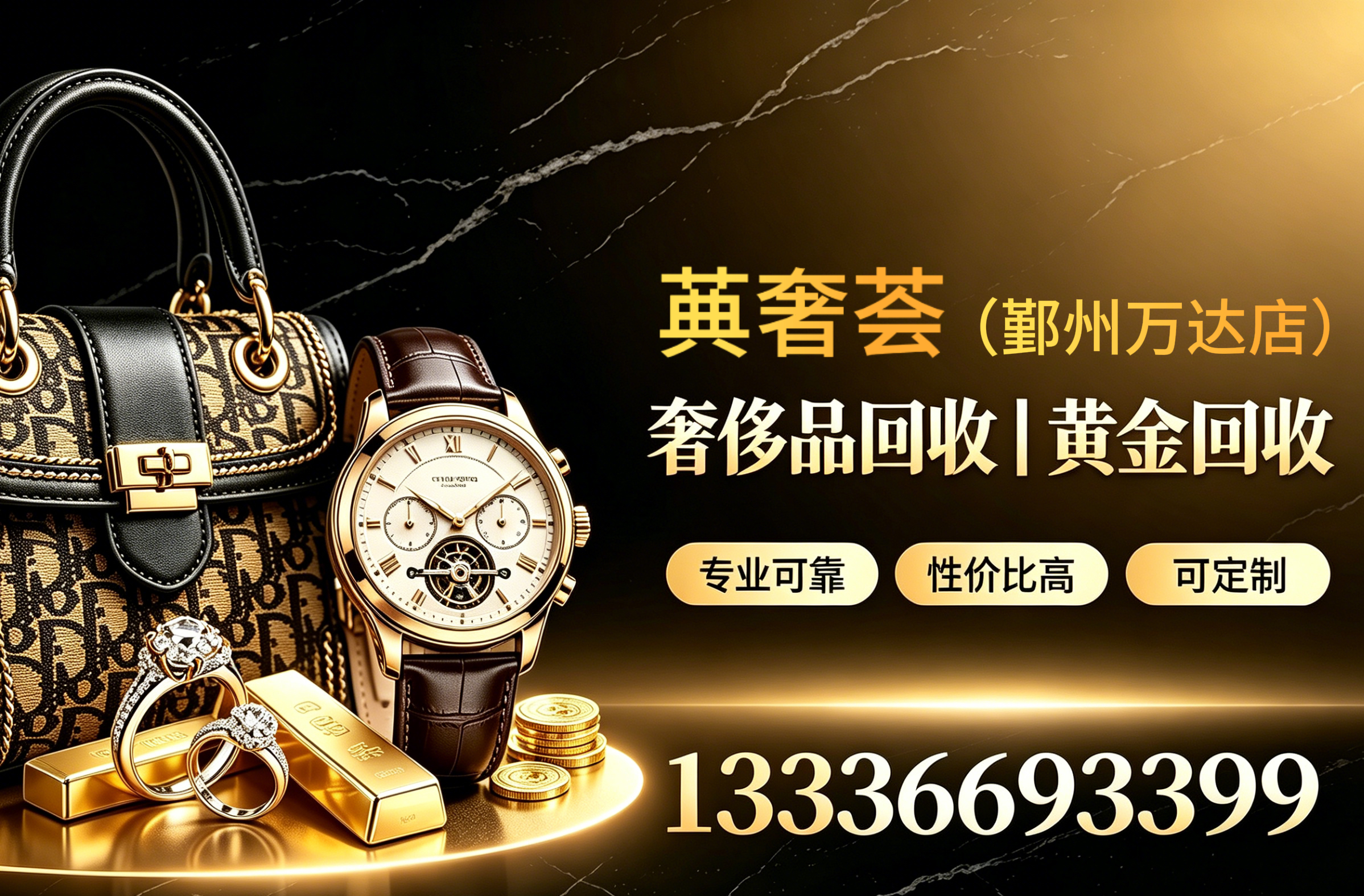 中河弘典